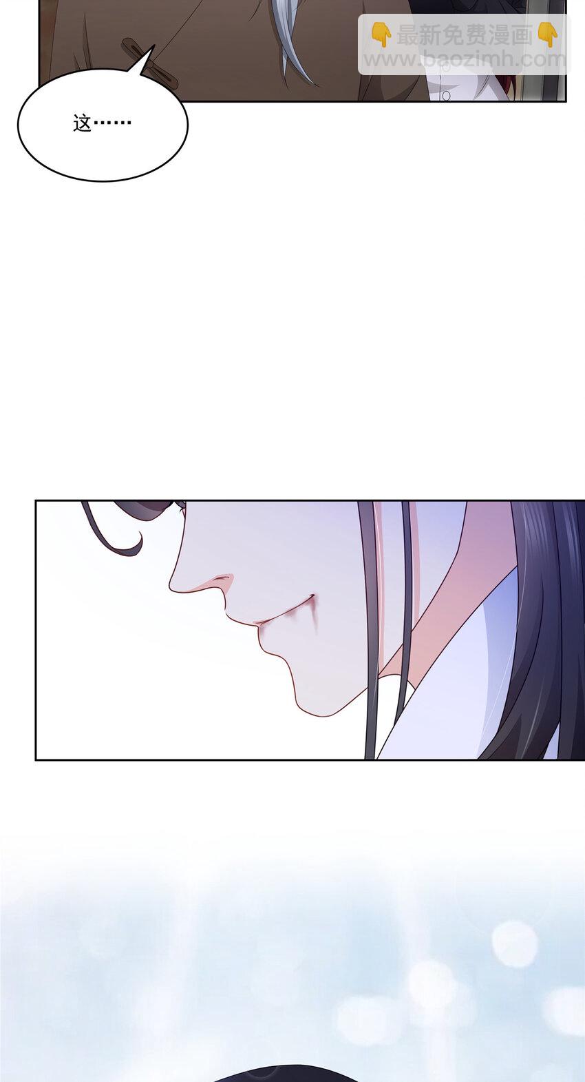 480 陪我走走13