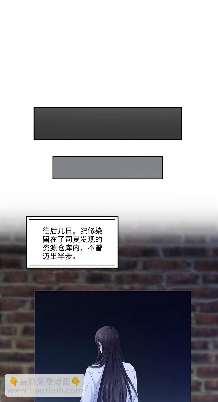 480 陪我走走15