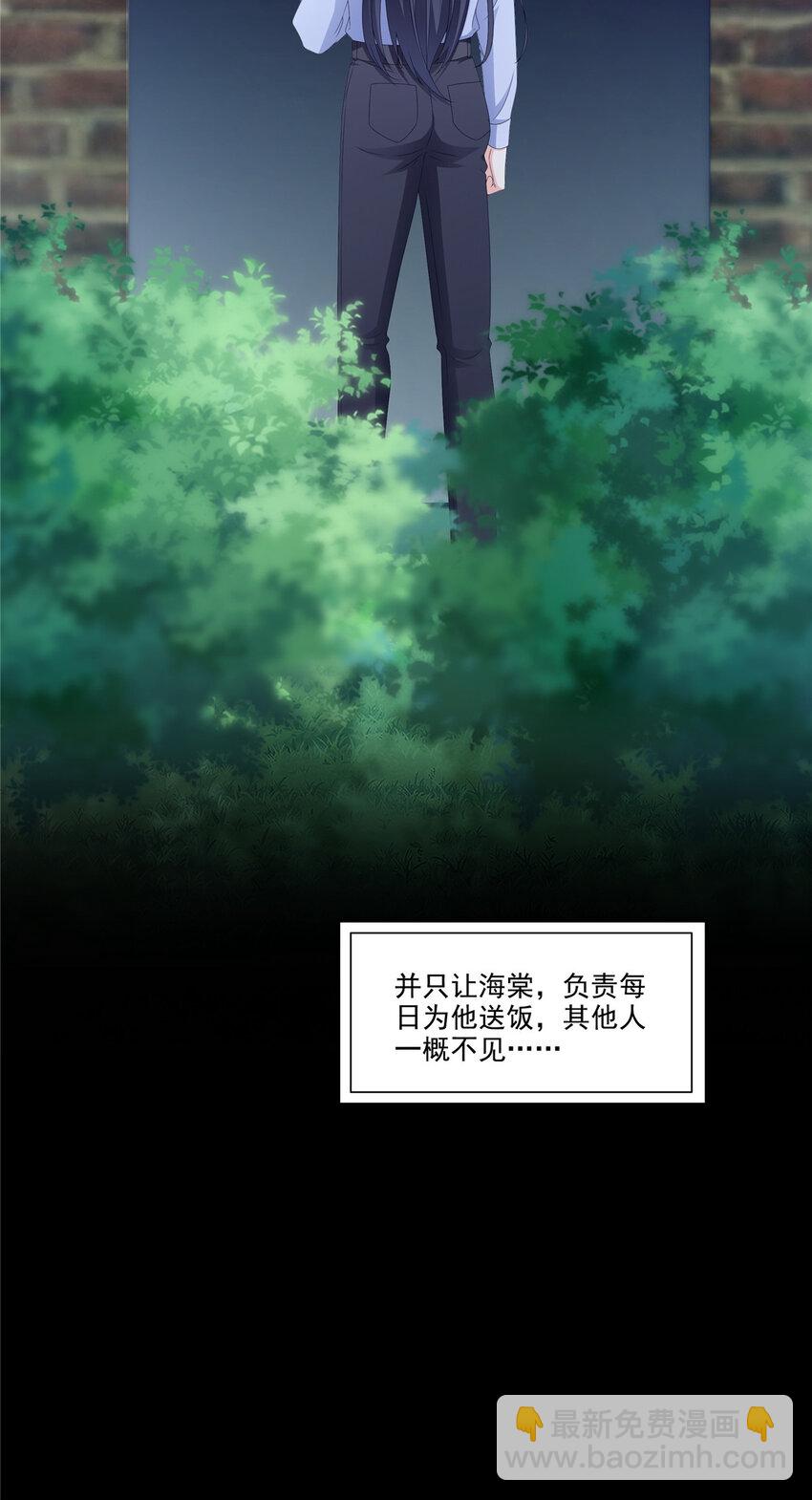 480 陪我走走16