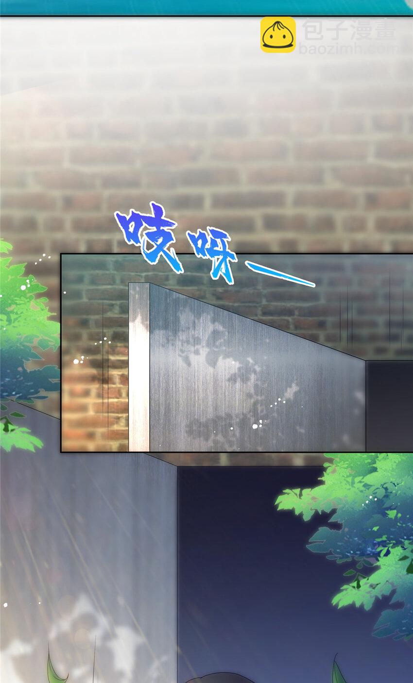 480 陪我走走18