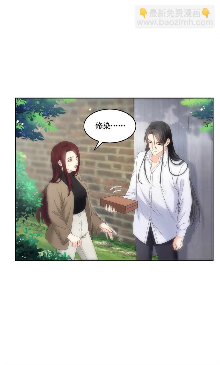 480 陪我走走20