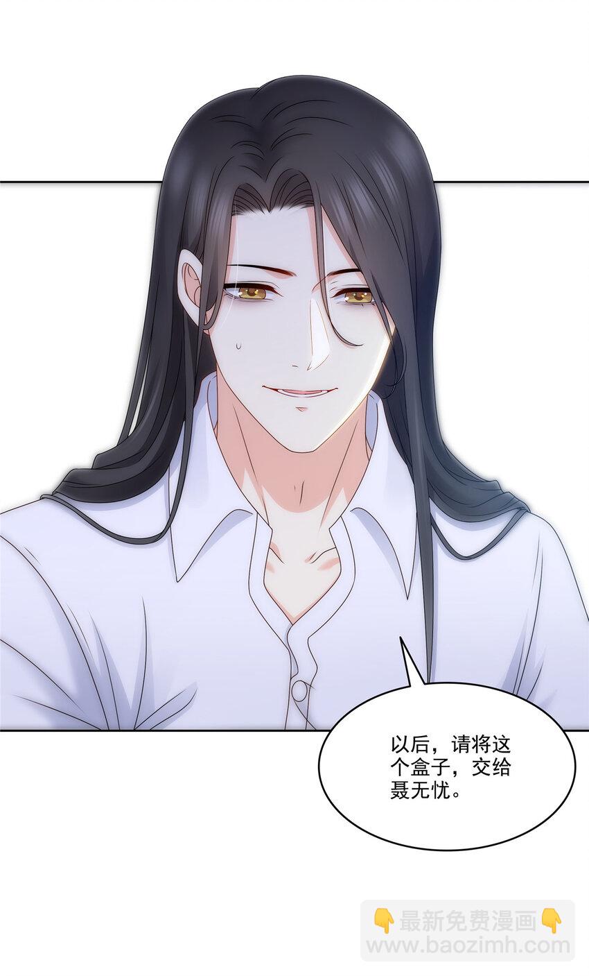480 陪我走走22
