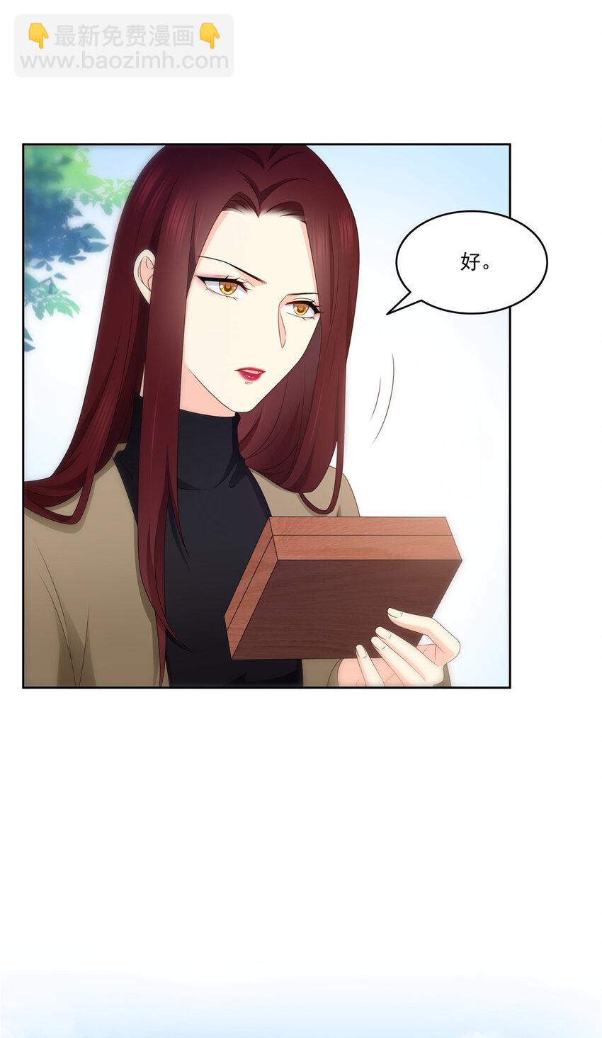 480 陪我走走23