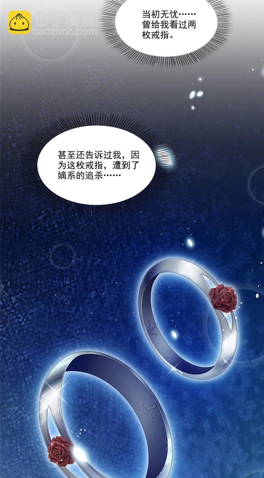 480 陪我走走3