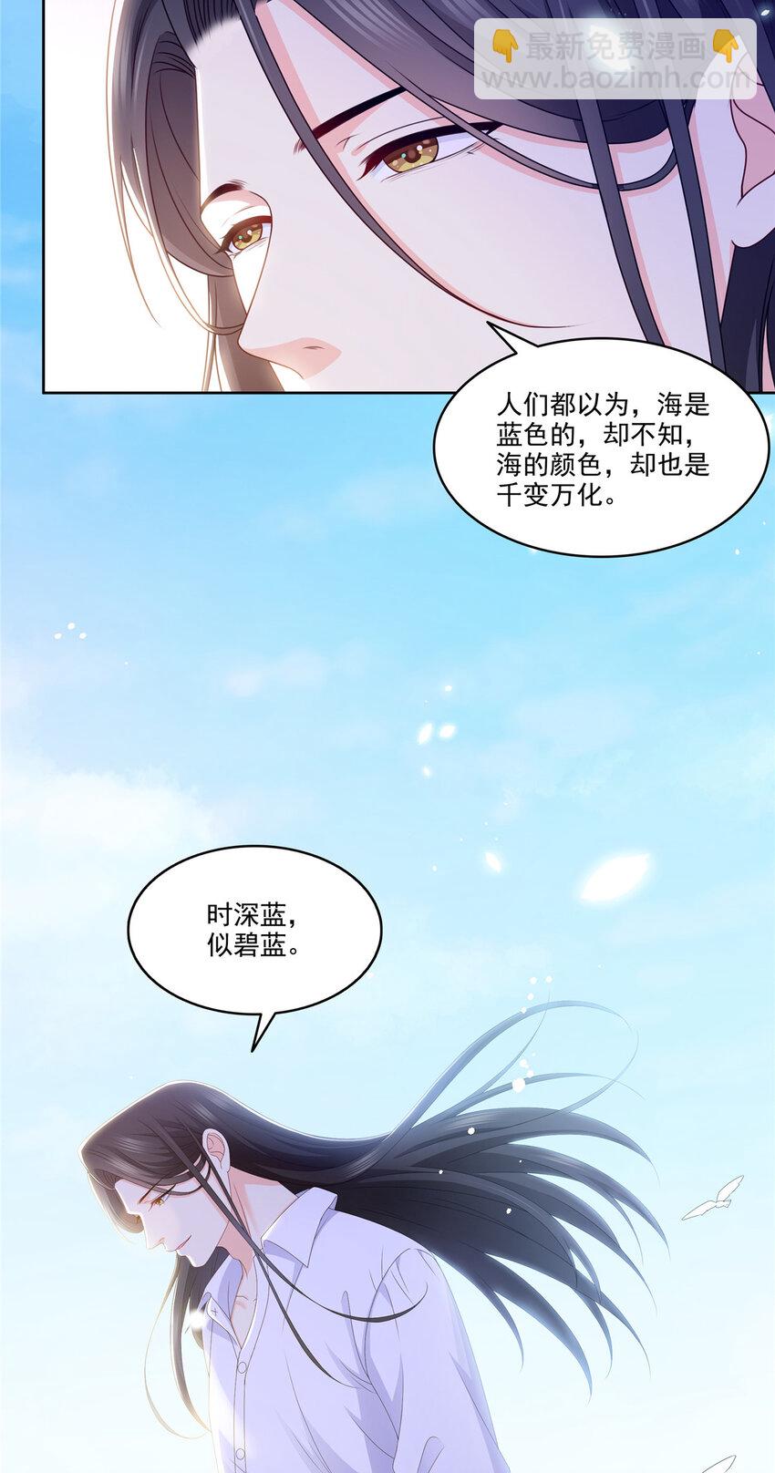 480 陪我走走34