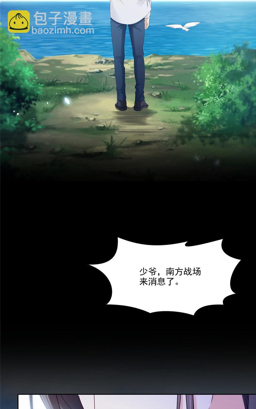480 陪我走走38