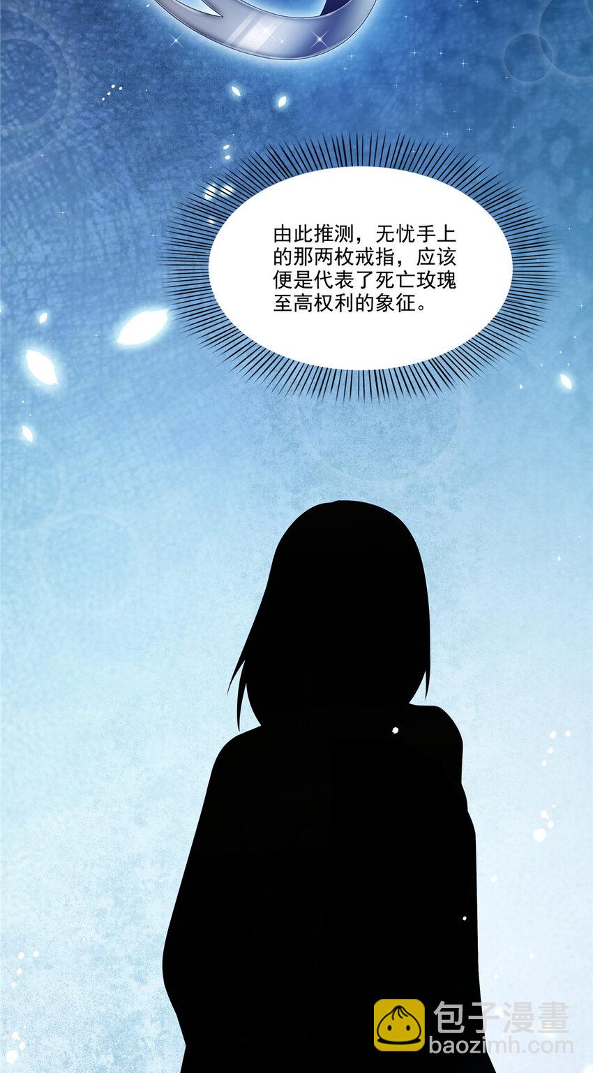 480 陪我走走4