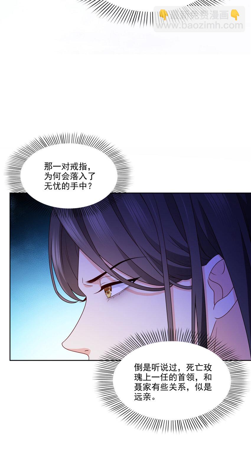 480 陪我走走6