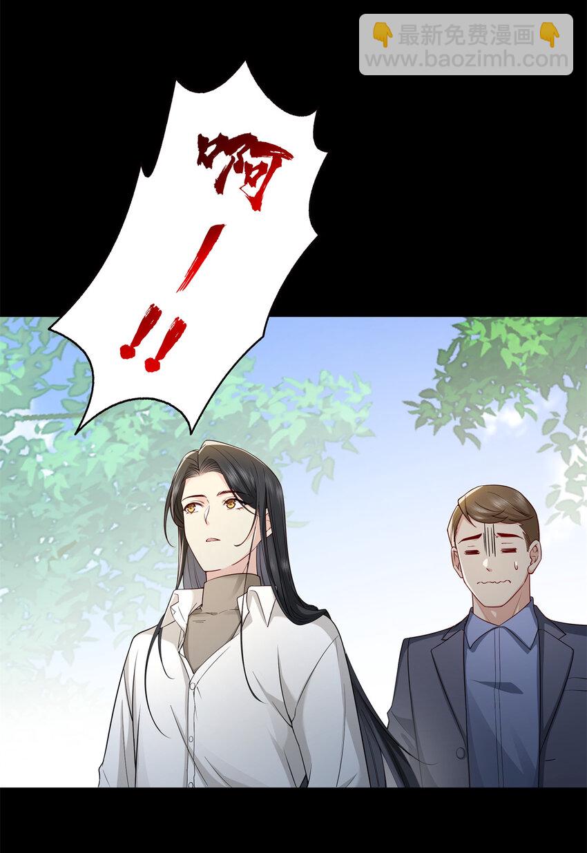 481 你是……修染哥哥？16