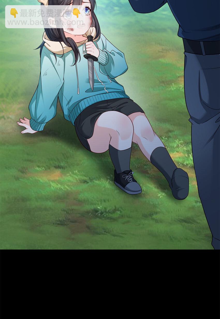 481 你是……修染哥哥？18