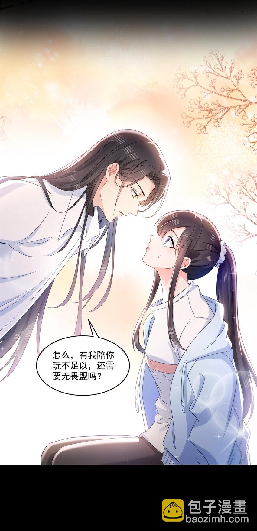 482 不会帮你穿衣服15