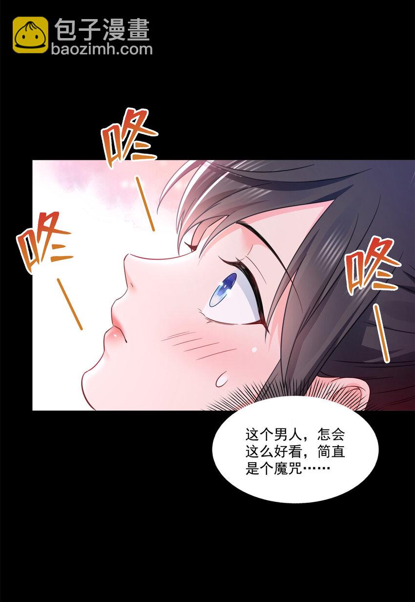 482 不会帮你穿衣服16