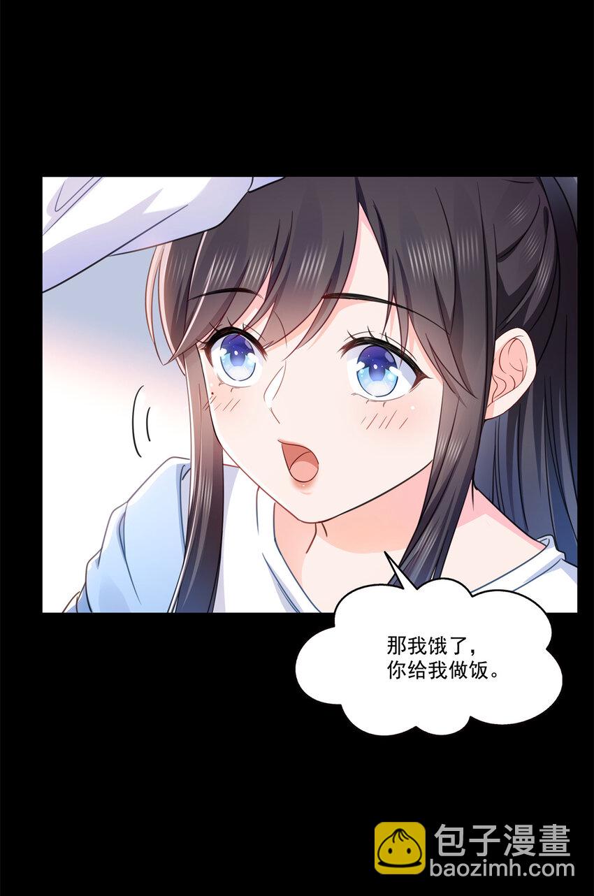 482 不会帮你穿衣服18