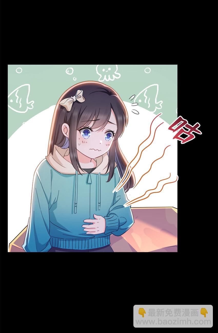 482 不会帮你穿衣服2