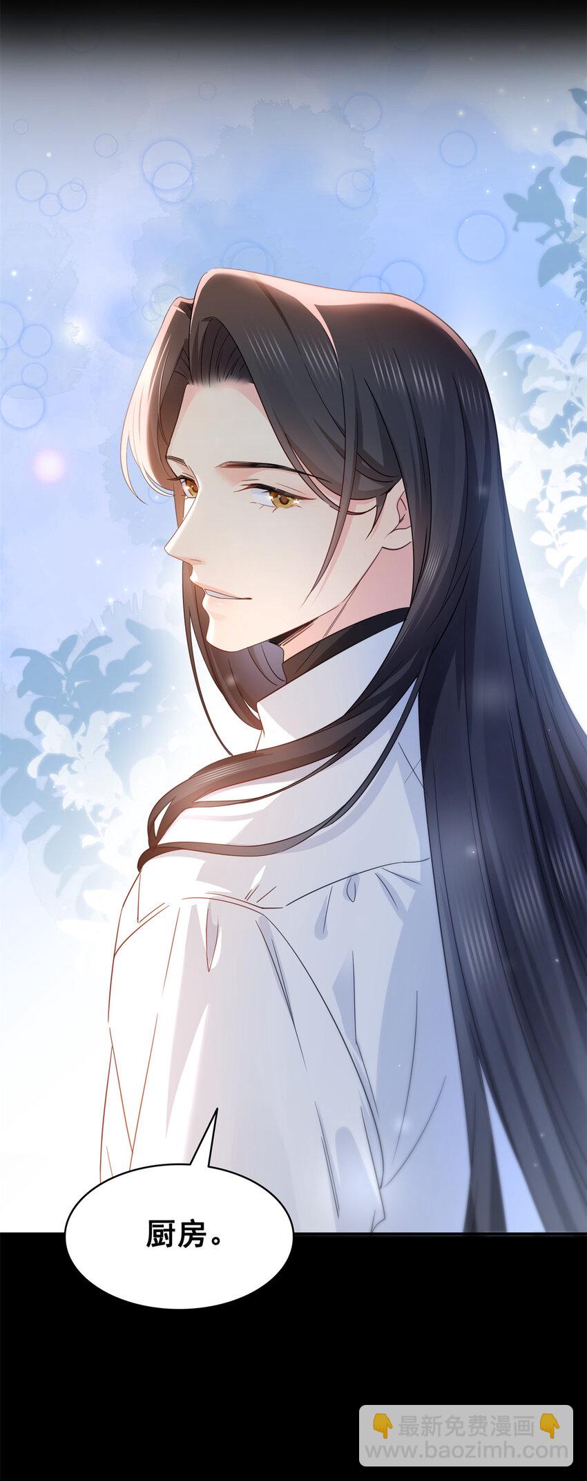 482 不会帮你穿衣服21