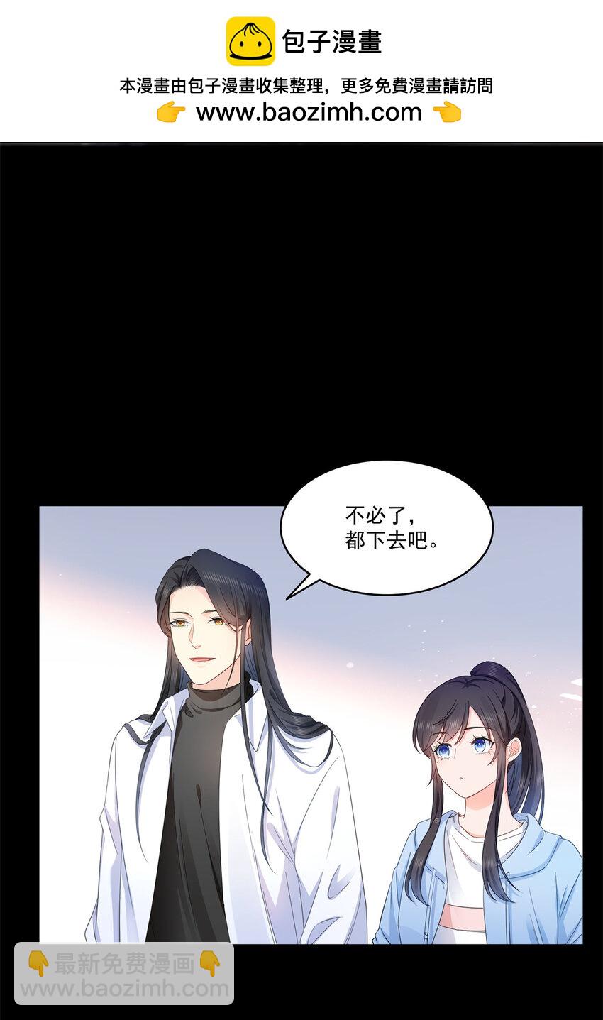 482 不会帮你穿衣服23