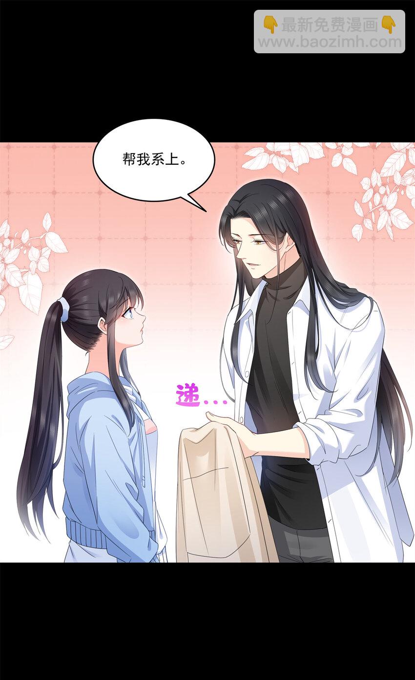 482 不会帮你穿衣服31