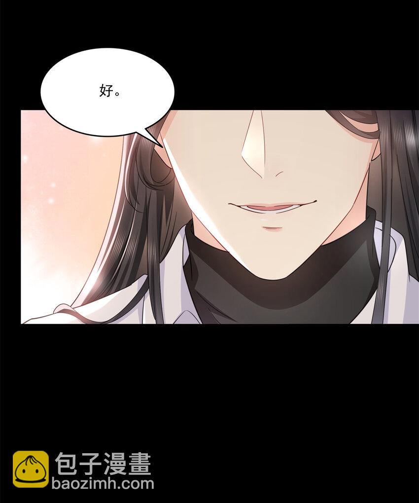 482 不会帮你穿衣服34
