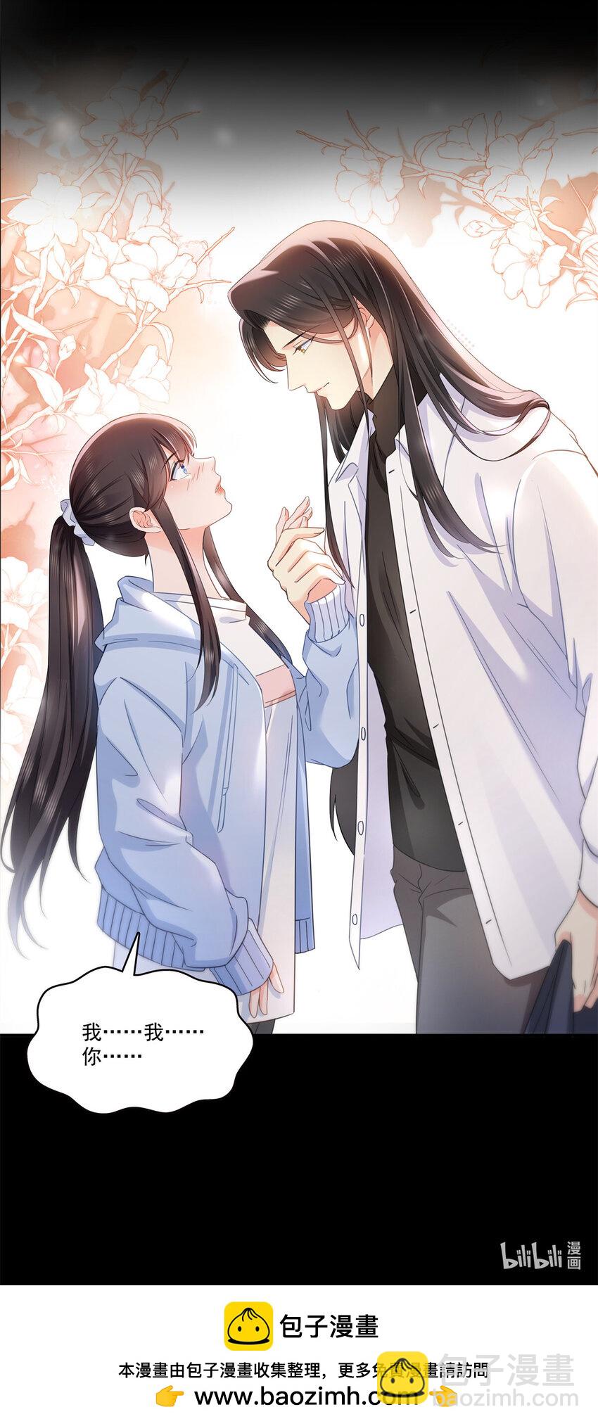 482 不会帮你穿衣服36