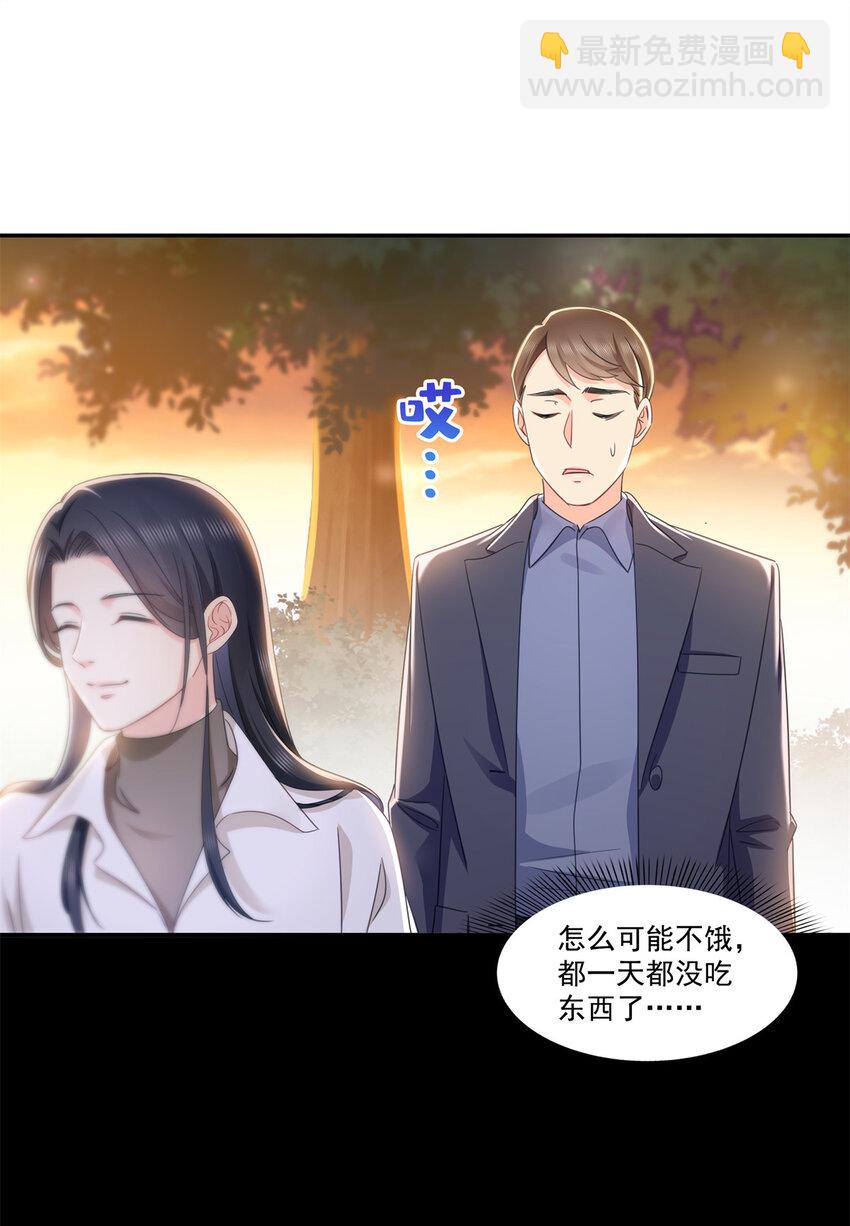 482 不会帮你穿衣服8