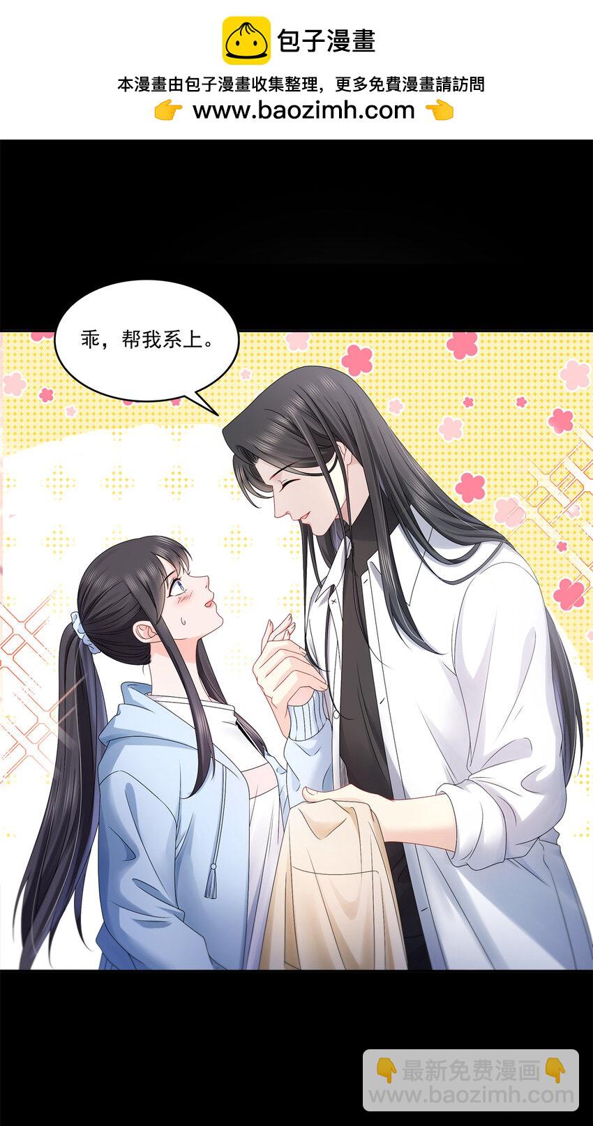 483 舍得吗？1