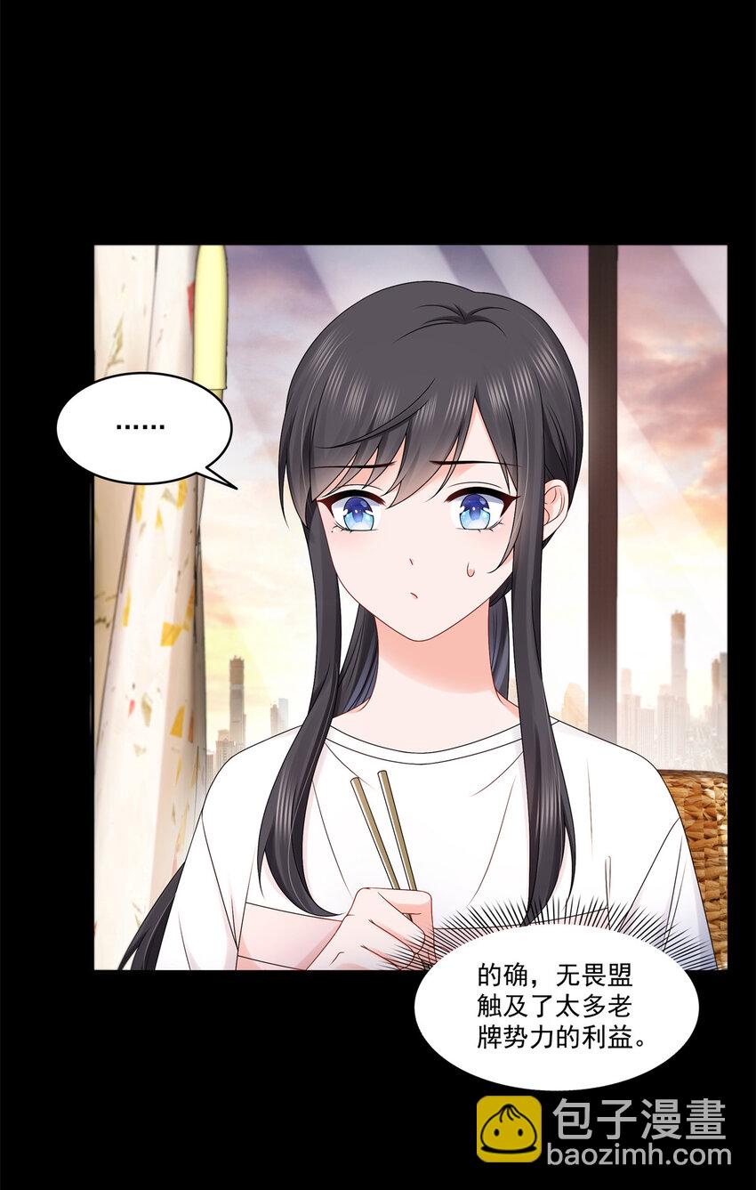483 舍得吗？10