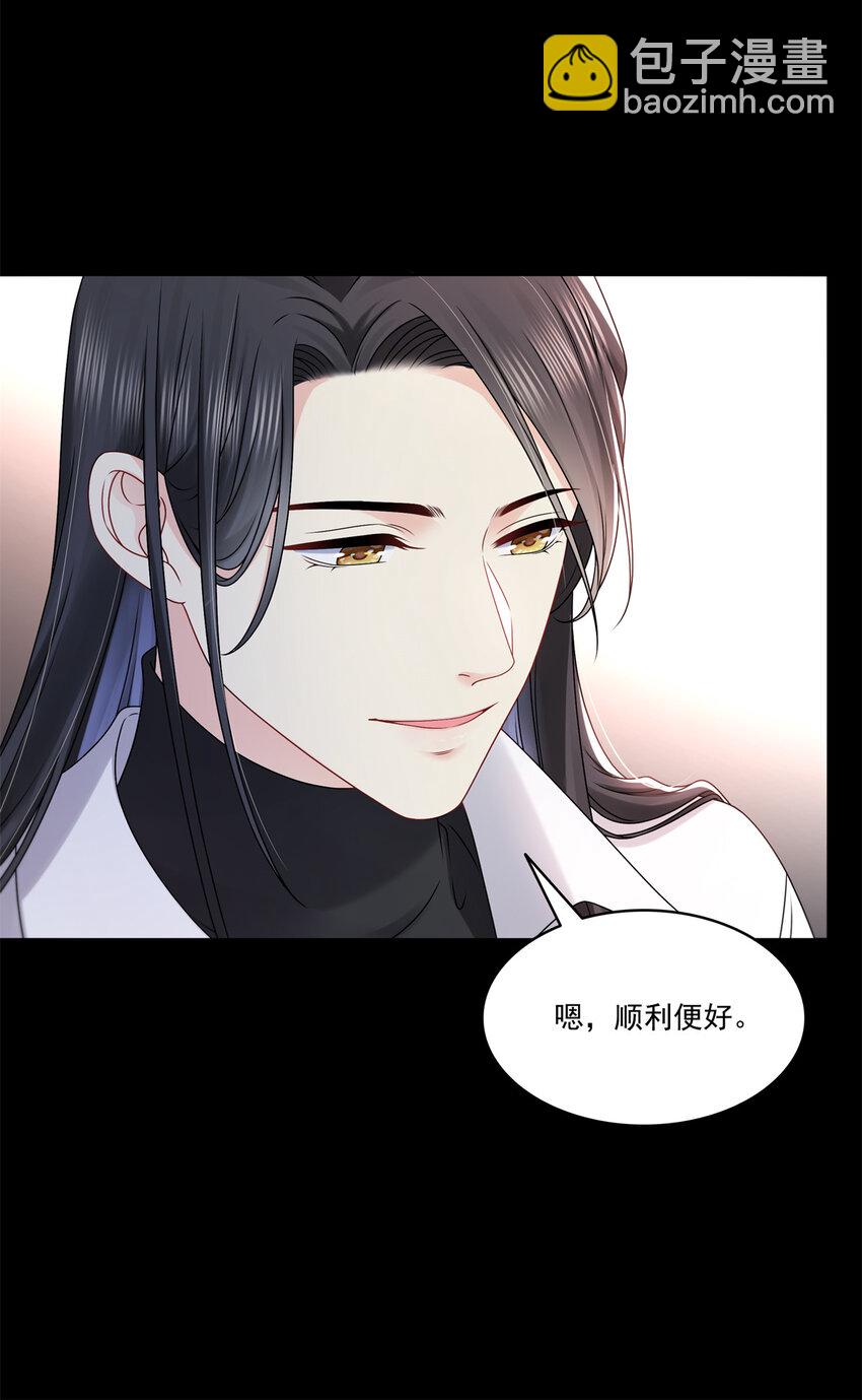 483 舍得吗？12