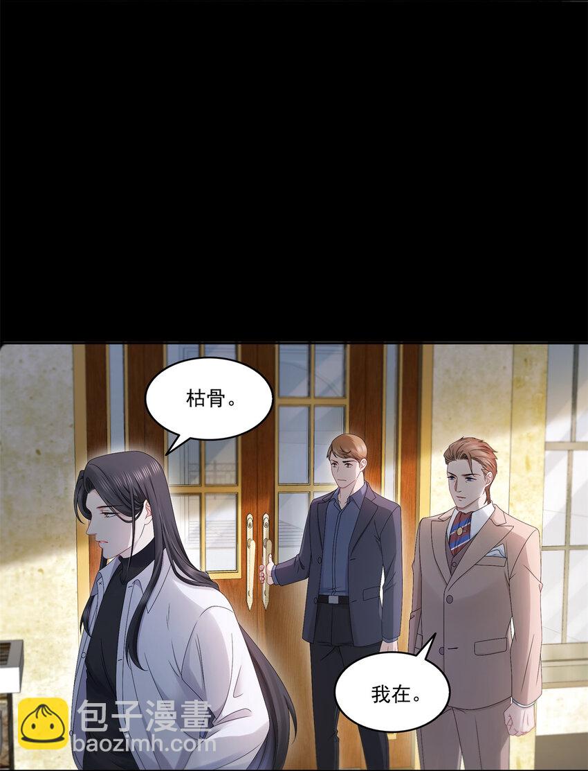 483 舍得吗？14