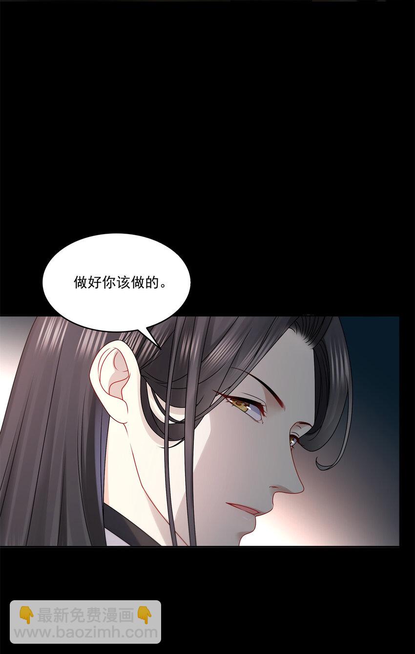483 舍得吗？17