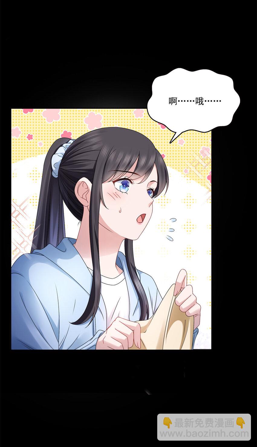 483 舍得吗？2