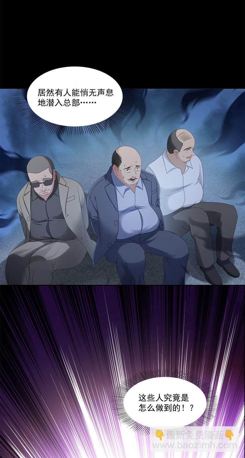 483 舍得吗？20