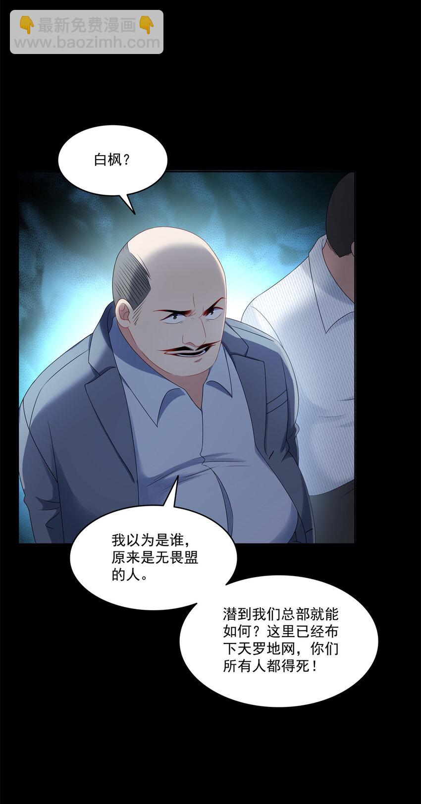 483 舍得吗？22