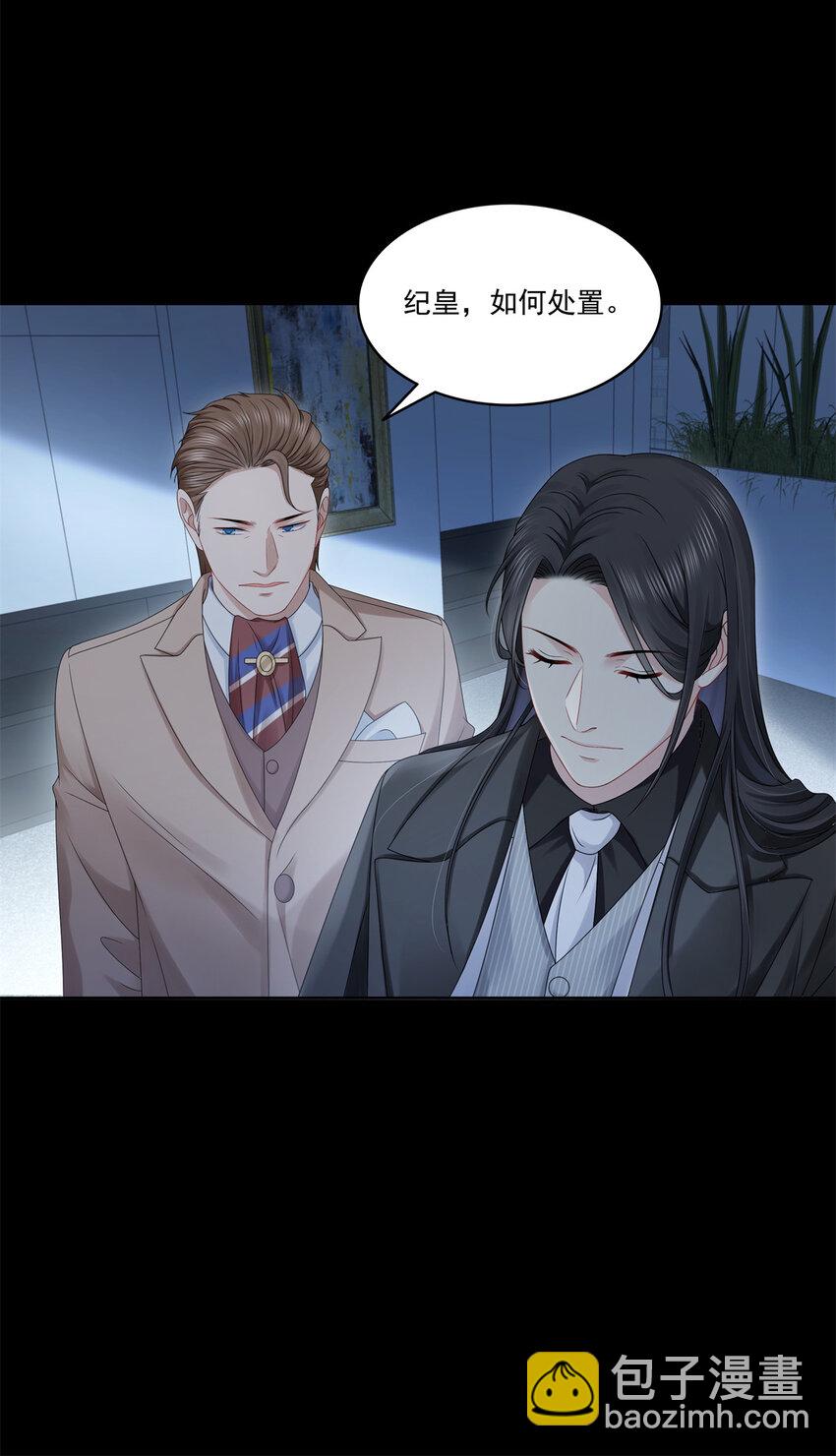 483 舍得吗？24