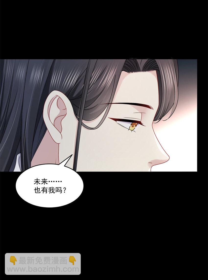 483 舍得吗？35