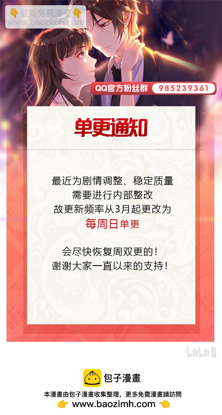 483 舍得吗？39