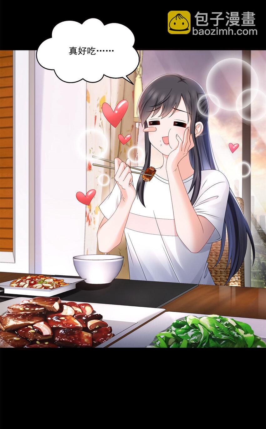 483 舍得吗？4