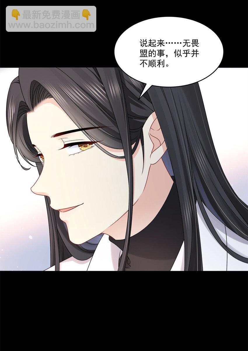 483 舍得吗？9