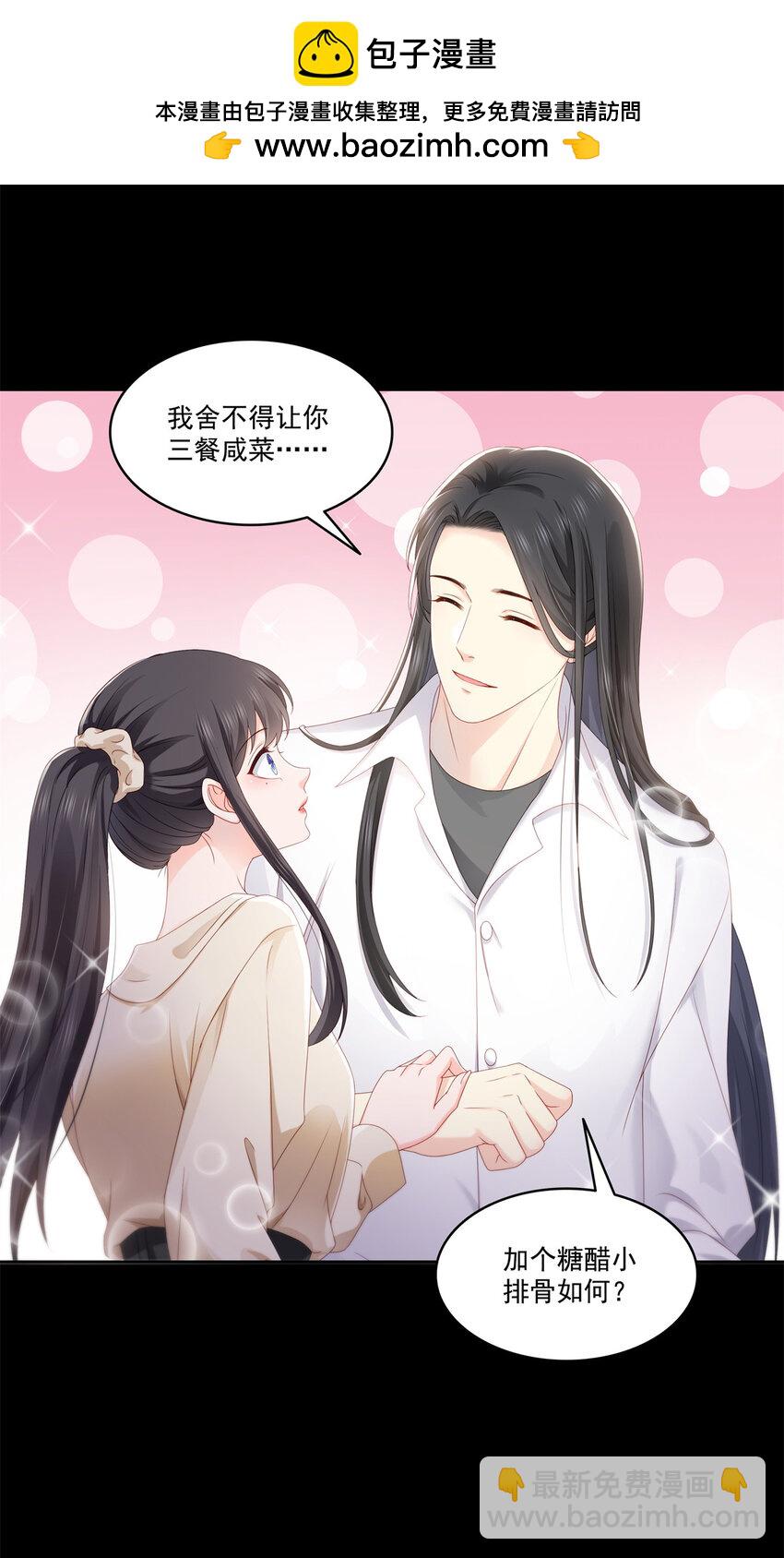 484 被绑架了1