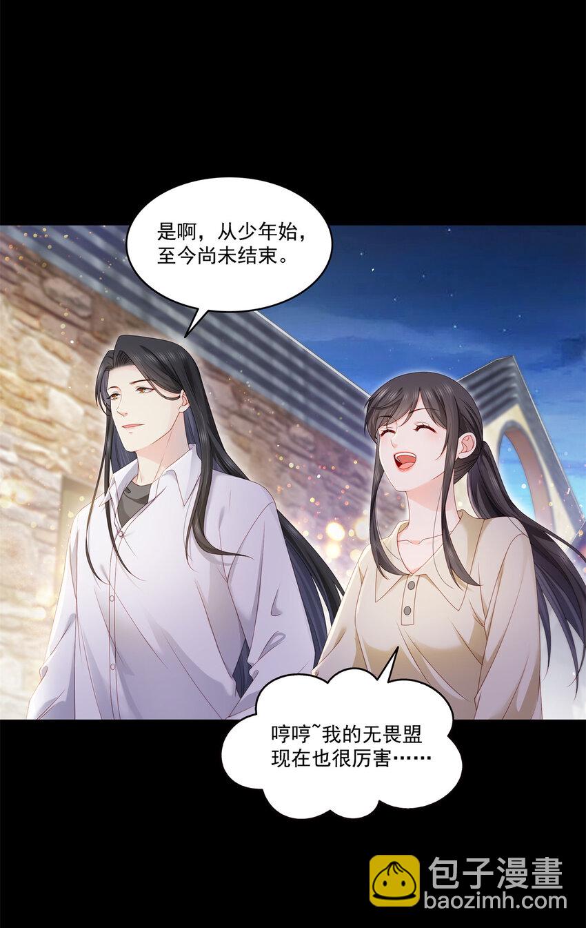 484 被绑架了11