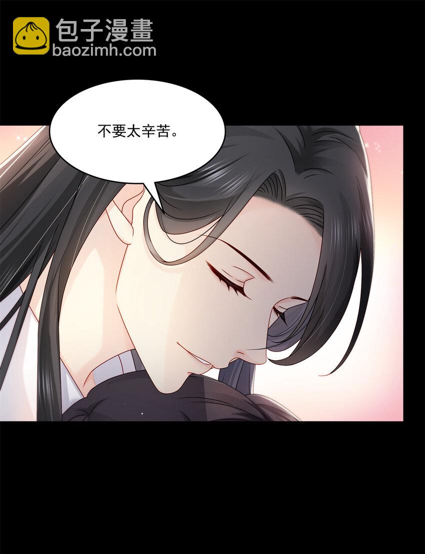 484 被绑架了18