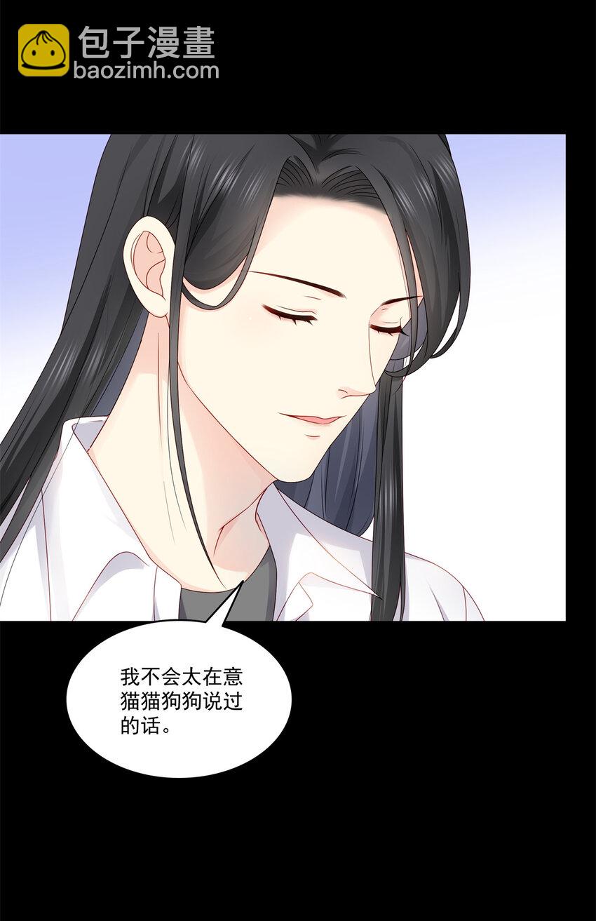 484 被绑架了21