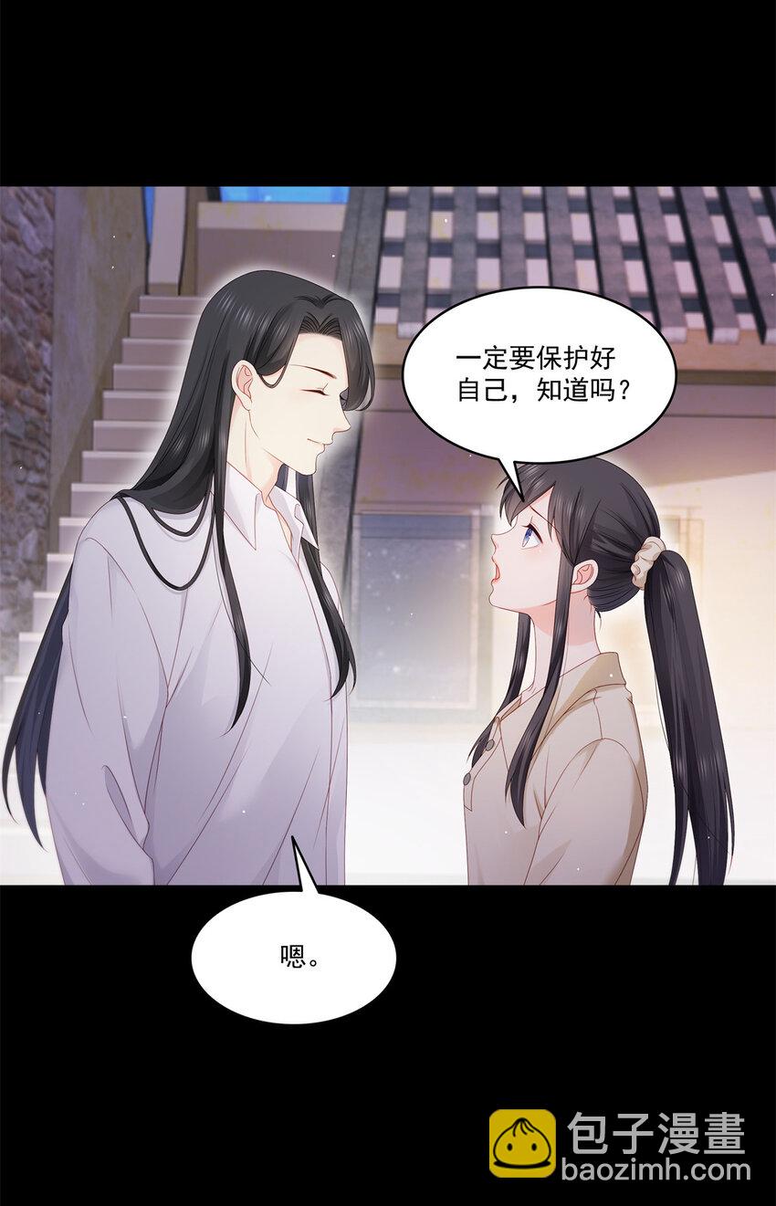 484 被绑架了22