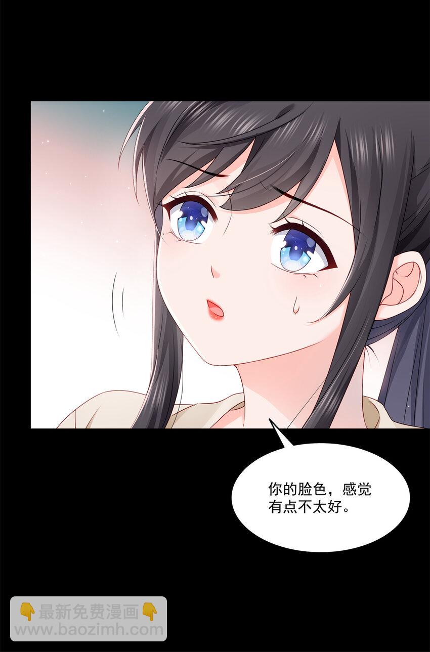 484 被绑架了23