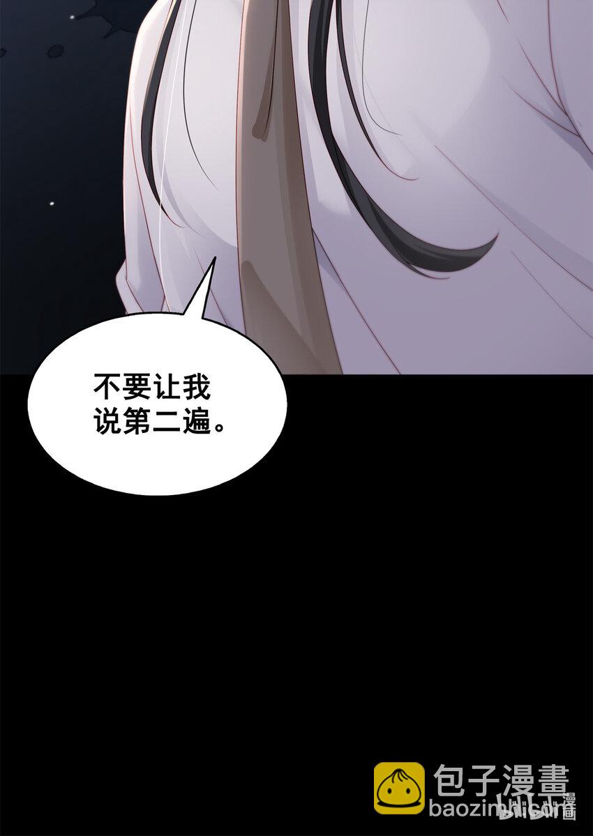 484 被绑架了36