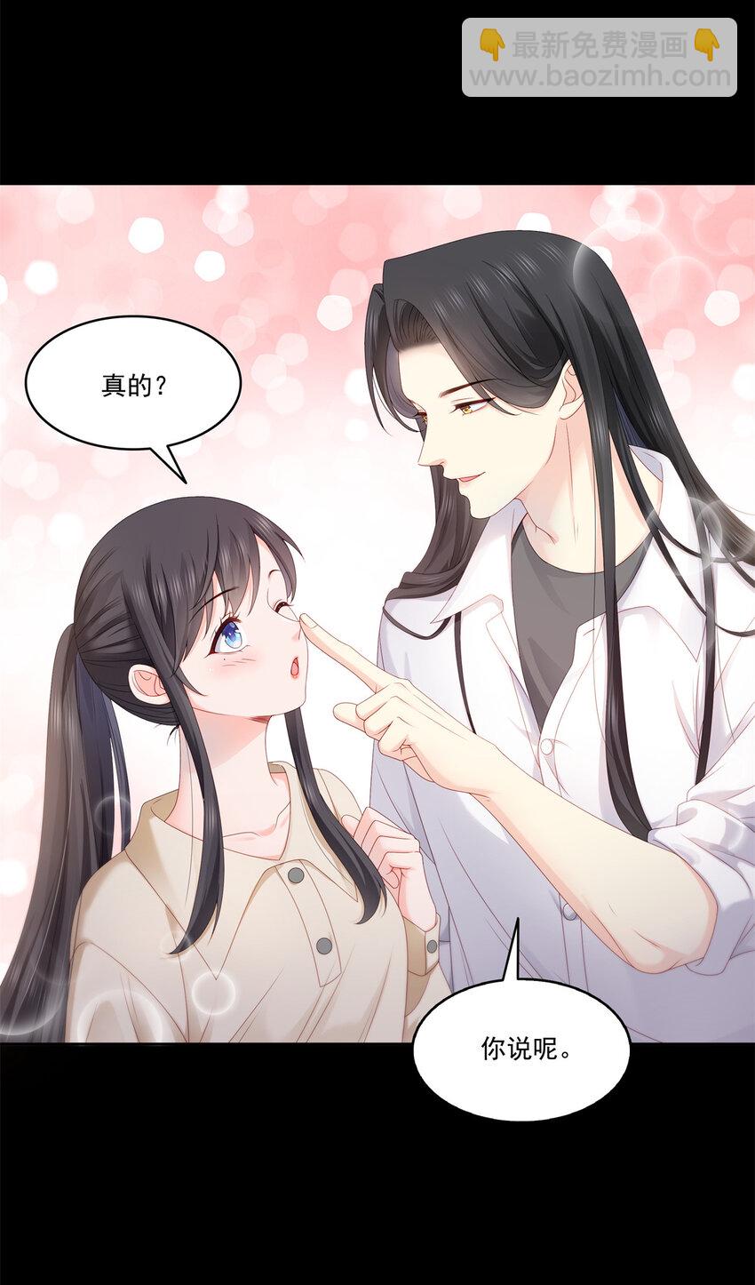 484 被绑架了4