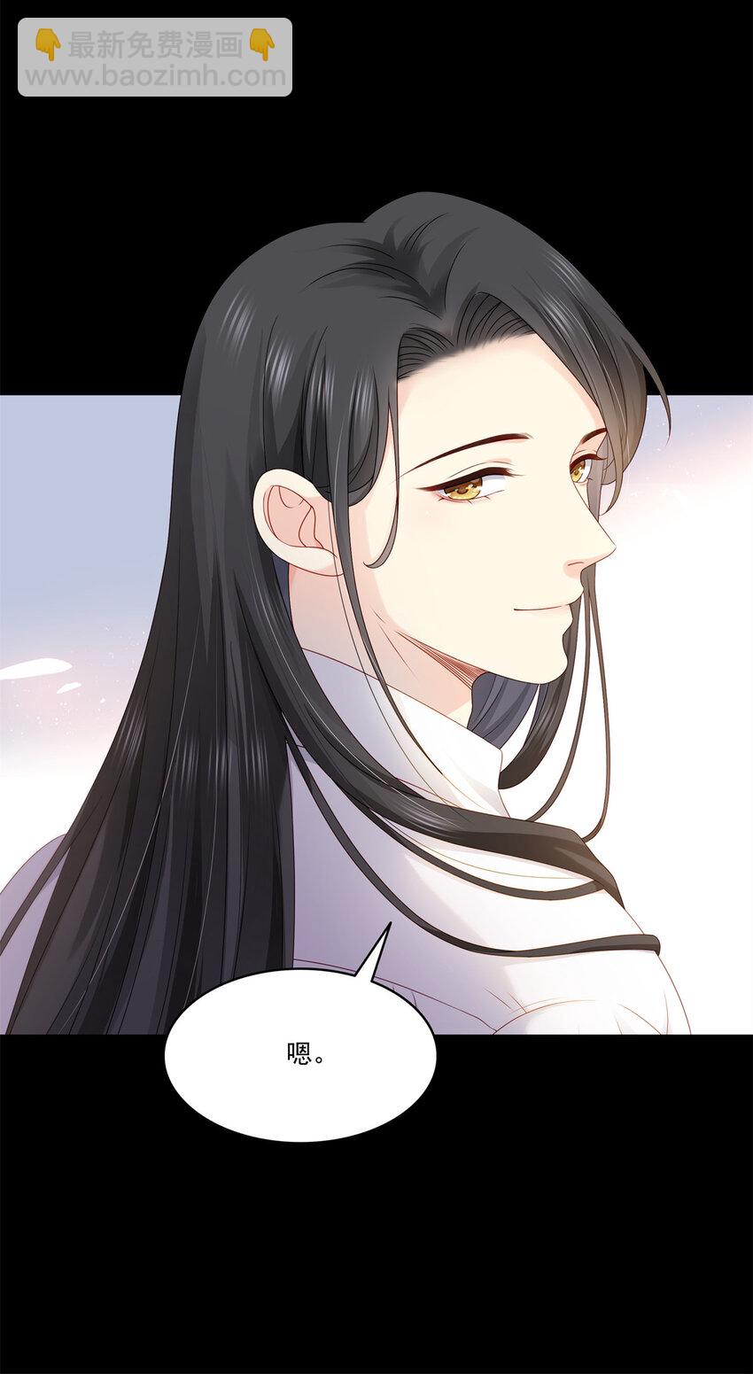 484 被绑架了6