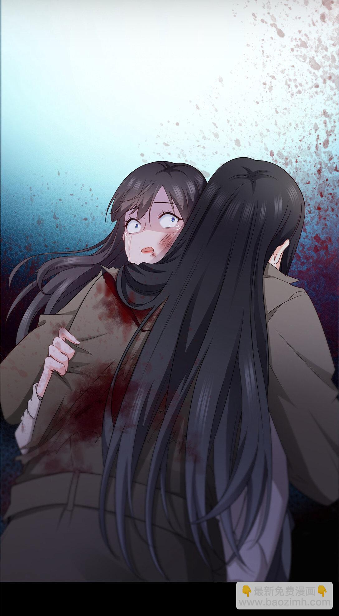 486 我怕你死10