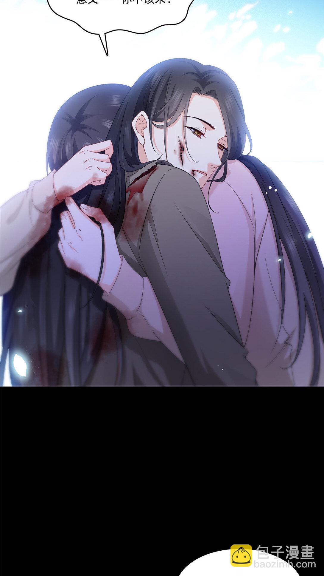 486 我怕你死35