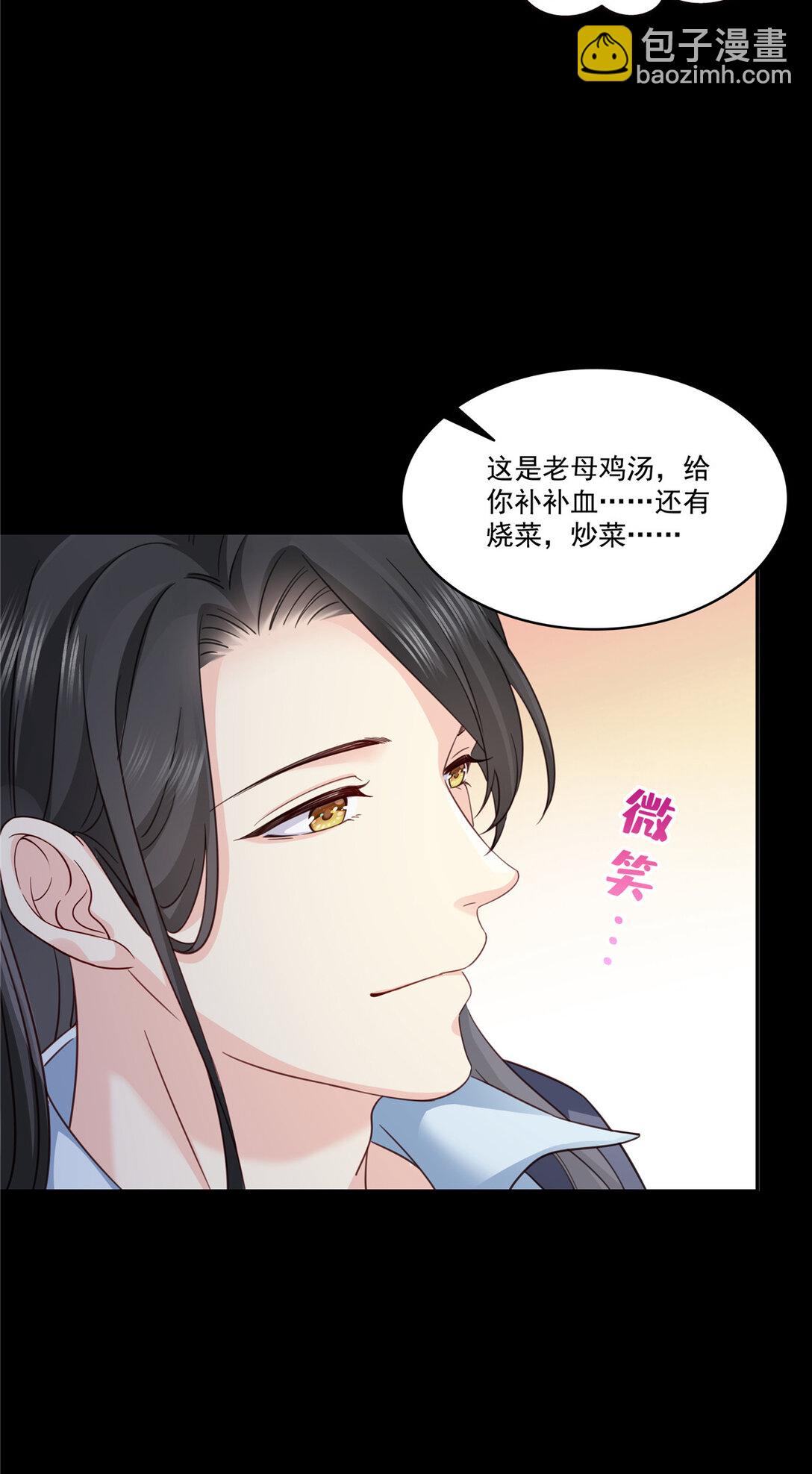487 终归虚无10