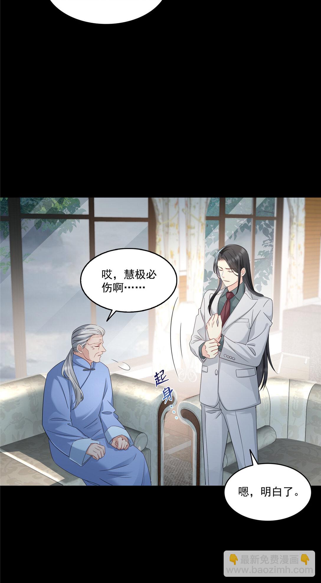 487 终归虚无17